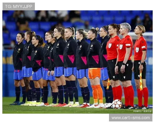 女足欧冠分组抽签揭晓，强队对决引发紧张期待