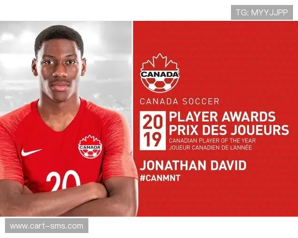 根特爆发赛季:乔纳森·戴维如何打出惊艳表现