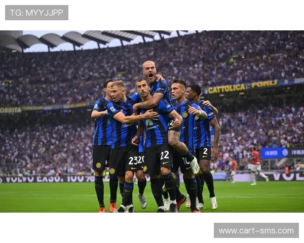 国际米兰进攻上限表现波动，赢球多依赖对手失误，赛季稳定性面临考验